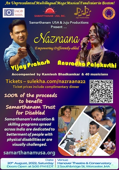 Nazraana - An Unprecedented Multilingual Mega Musical Fundraiser In Boston!