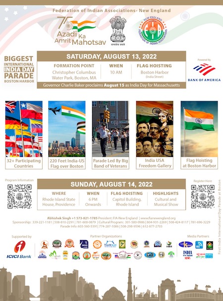 FIA: First Time Ever - India Day Parade In Boston