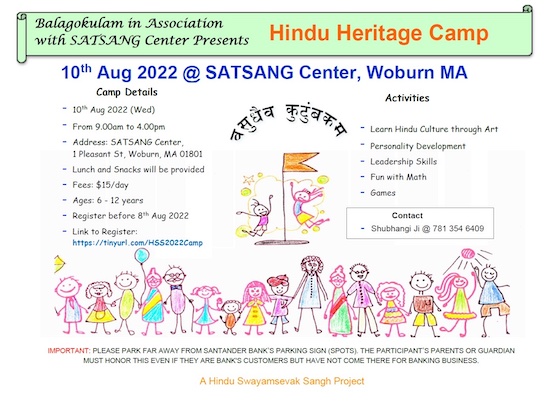 Hindu Heritage Day On August 10th In SATSANG Center