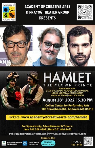 HAMLET - The Clown Prince