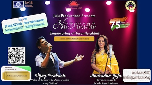 Samarthanam’s Co-Founder - Mahantesh G Kivadasannavar