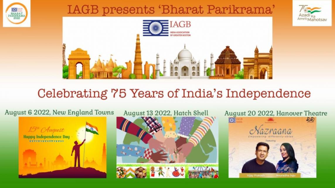 IAGB: India Day 2022