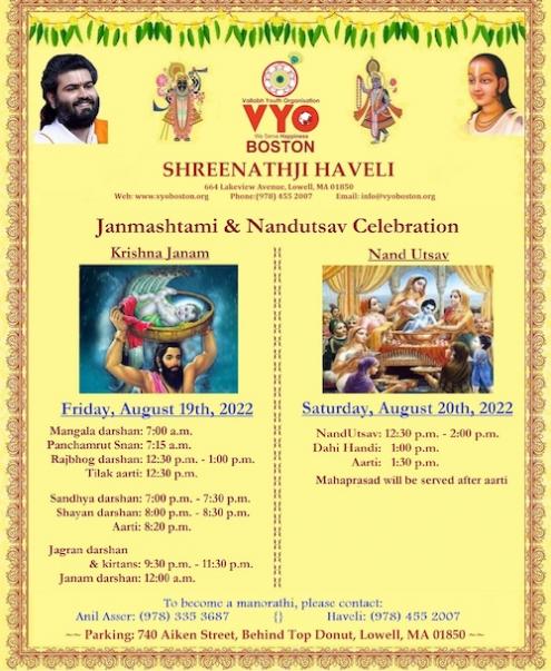 VYO: Janmashtami & Nandutsav Celebration