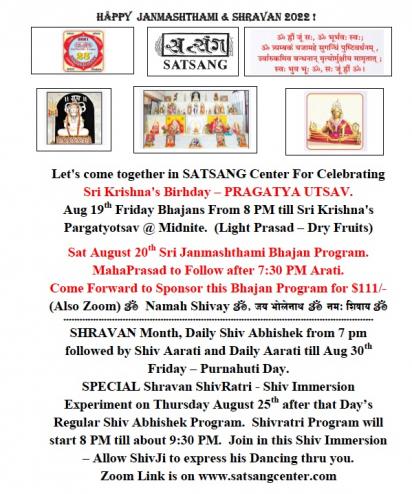 Upcoming Events In Satsang Center