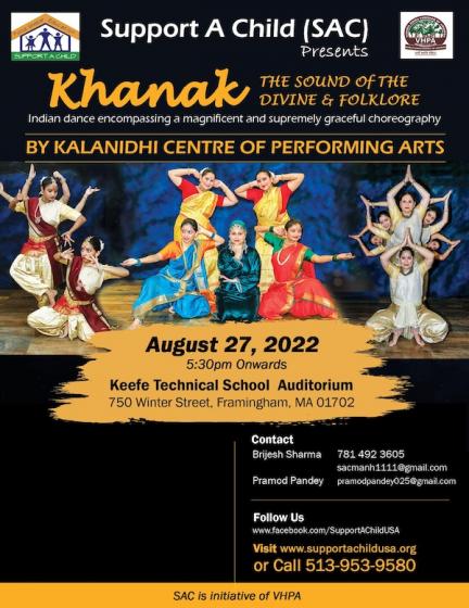 KHANAK - A Dance Performance By Dance Troupe Visiting From India