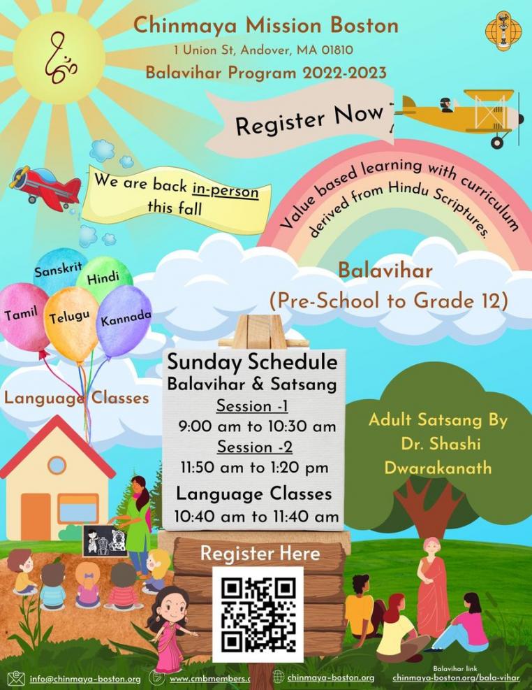 Chinmaya Mission Boston: Bala Vihar Classes