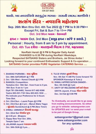 Satsang Center: Navaratri Celebrations