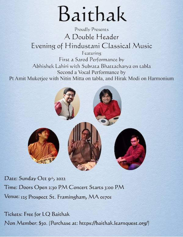 Double Header: Sarod Recital - Abhishek Lahiri And Vocal Performance - Pt. Amit Mukerjee