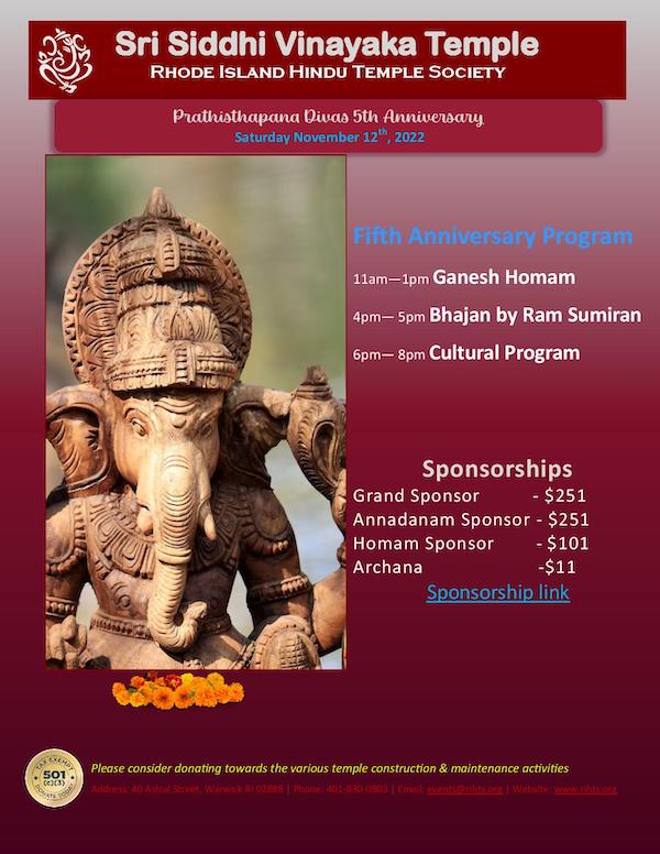 RIHTS: Prathisthapana Divas 5th Anniversary Celebration