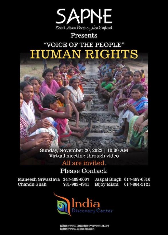 SAPNE: Voice Of The People – 'Human Rights'