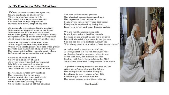 Poem: A Tribute To My Mother