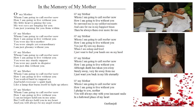 Poem: A Tribute To My Mother