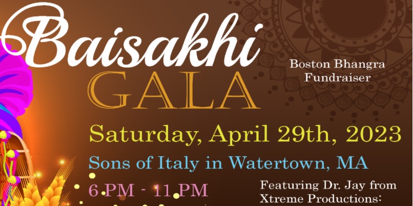 Baisakhi Gala: A Boston Bhangra Fundraiser