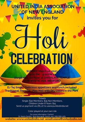 UIANE Holi Celebration