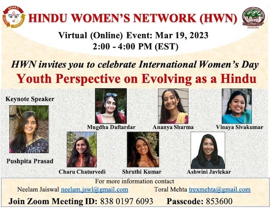 HWN: Youth Perspective On Evolving As A Hindu