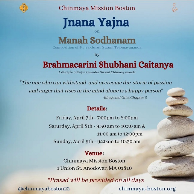 Jnana Yajna On Manah Sodhanam By Brahmacarini Shubhani Caitanya