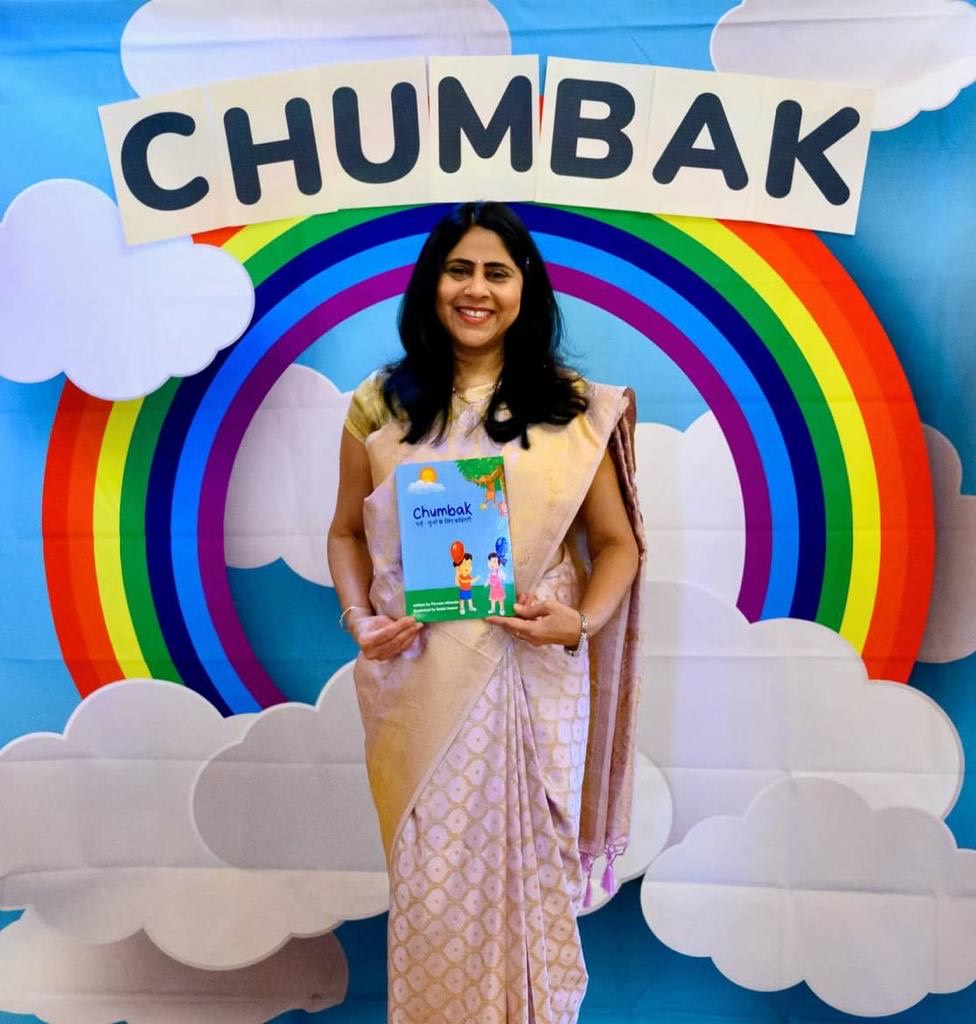 Parveen Minocha - Chumbak