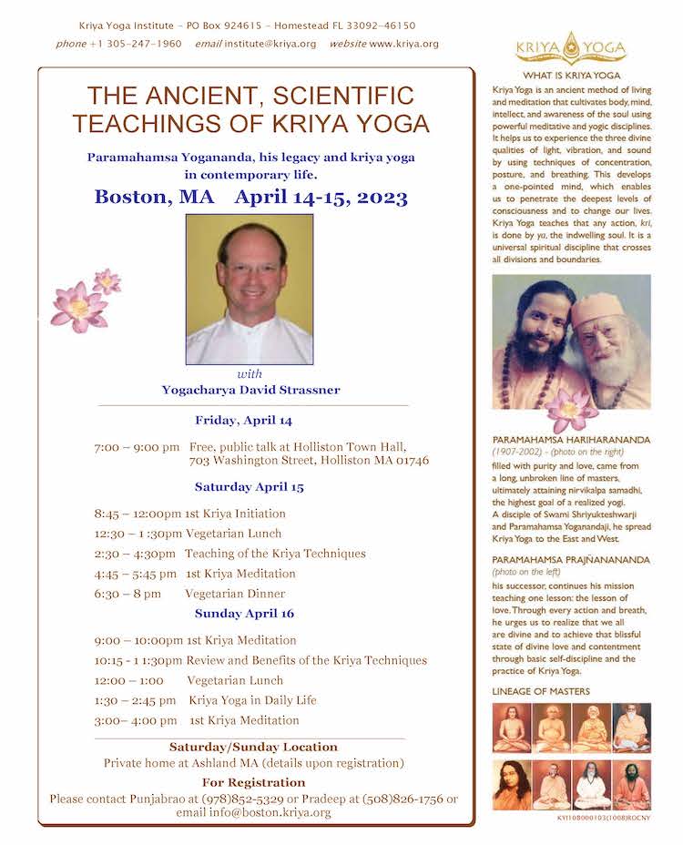 The Ancient, Scientific Teaching Of Kriya Yoga