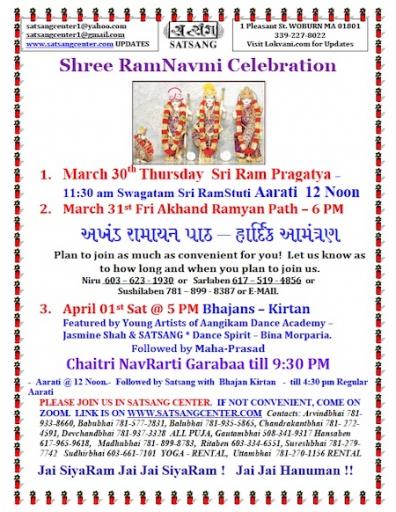 RamNavmi Celebrations At Satsang Center