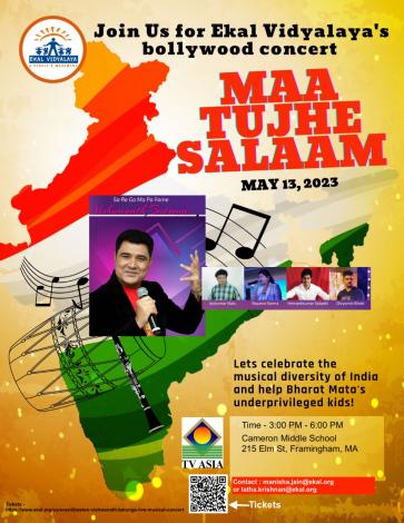 Maa Tujhe Salaam - Ekal Bollywood Concert