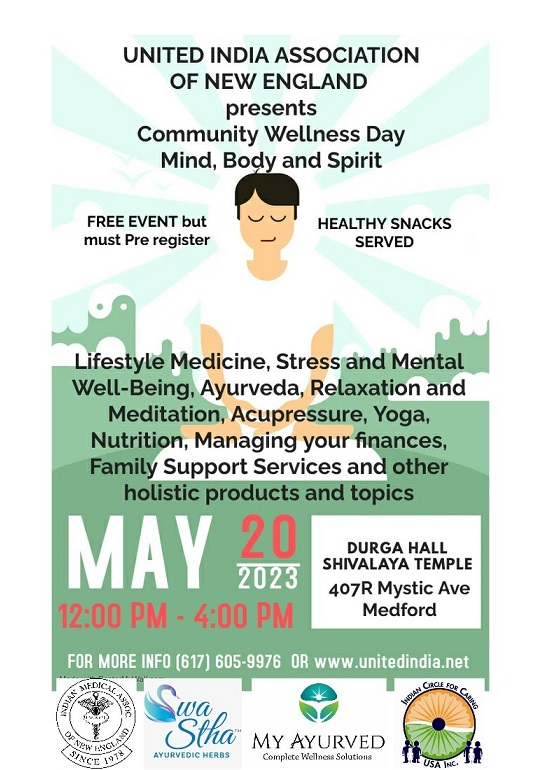 UIANE: Community Wellness Day