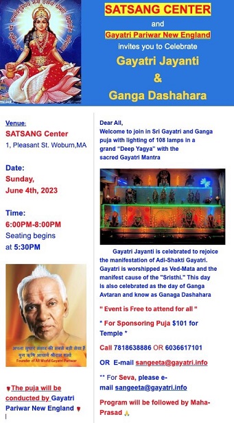 Satsang Center: Gayatri Jayanti And Patotsav 2023