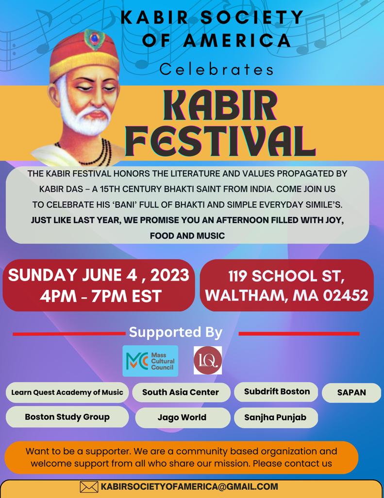 Kabir Festival 