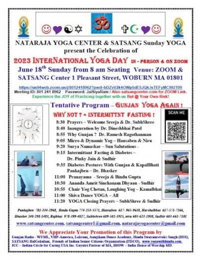 Nataraja Yoga Center: 2023 International Yoga Day