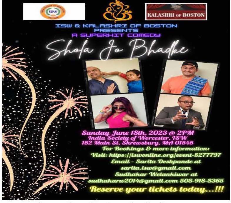 ISW  And Kalashri Boston Are Presenting A Hindi Play - Shola Jo Bhadke