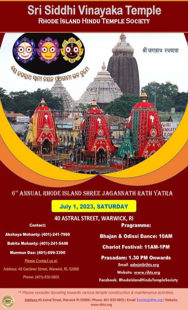 RIHTS: 6th Annual Shree Jagannatha Rath Yatra