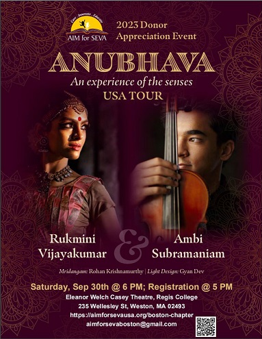 AIM For Seva: Anubhava (An Experience Of The Senses)