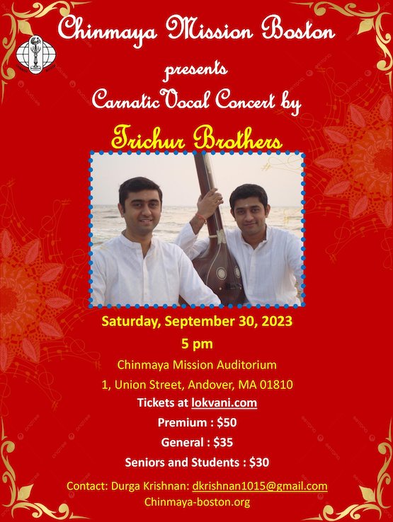 Carnatic Vocal Concert By Vidwans Trichur Brothers