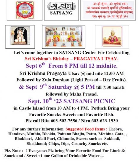 Satsang Center: Sri Krishna Pragayta Utsav And Picnic