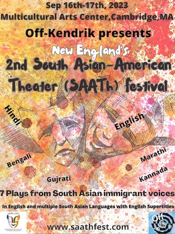 South Asian American Theater Festival