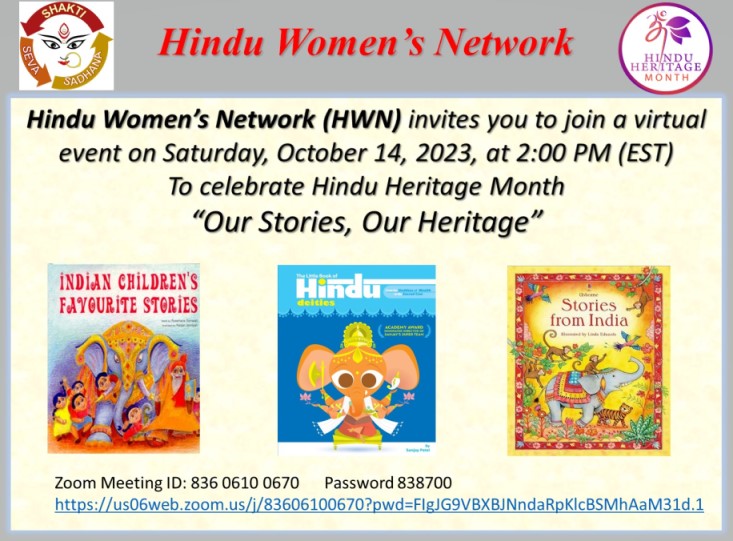 Hindu Women's Network Presents 'Our Stories, Our Heritage'