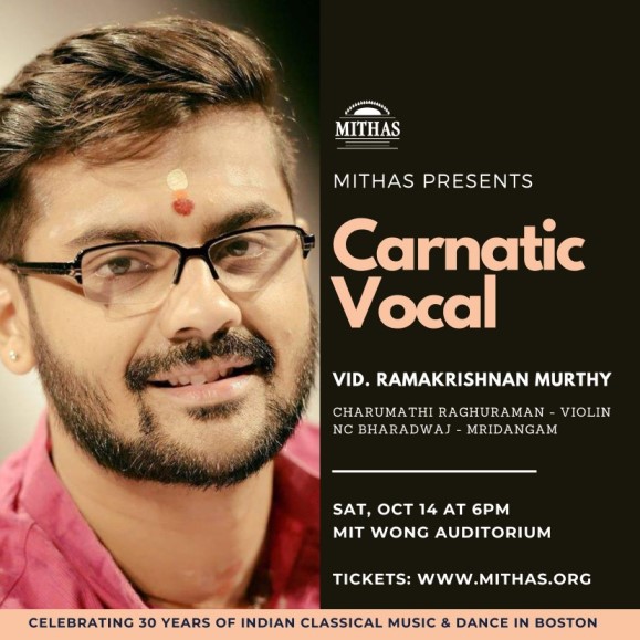 MITHAS: Ramakrishnan Murthy (Carnatic Vocal)