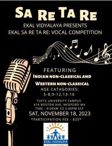 Ekal Sa Re Ta Re: Vocal Competition