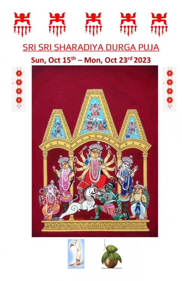 Navaratri Celebrations At Sri Siddha Lalitha Peetham (Sree Vijaya Durga Temple)