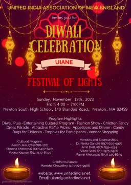 UIANE Diwali Celebrations 2023