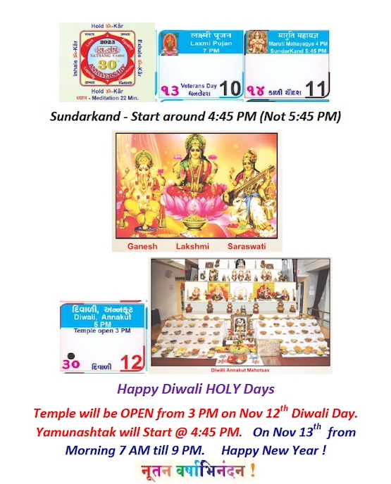 Upcoming Events For Diwali Holy Days In Satsang Center