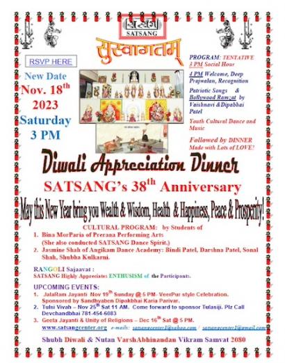 Satsang Center: Diwali Appreciation Dinner And Bollywood RamZat