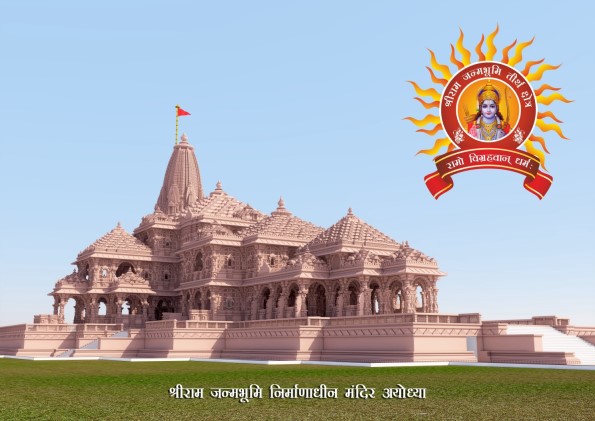 Ayodhya Ram Mandir, 500 Years Dream Finally A Reality