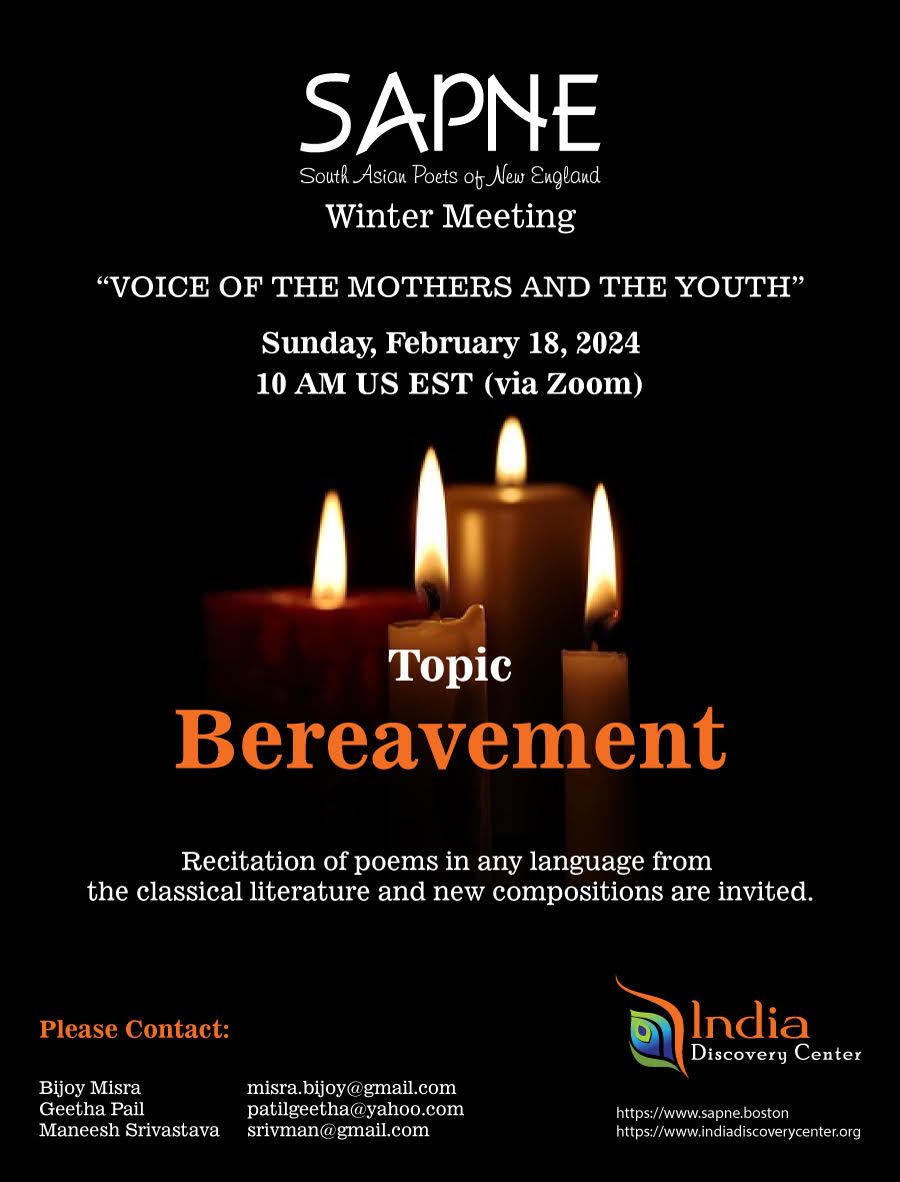 SAPNE: Bereavement