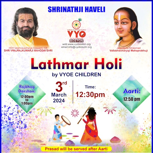 VYO: Lathmar Holi Celebration