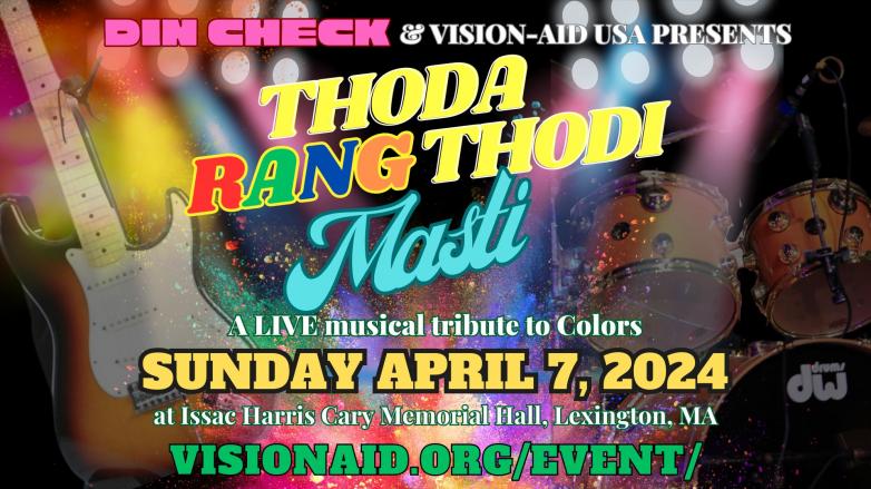 Vision-Aid 'Fun-Raiser': Thoda Rang Thodi Masti