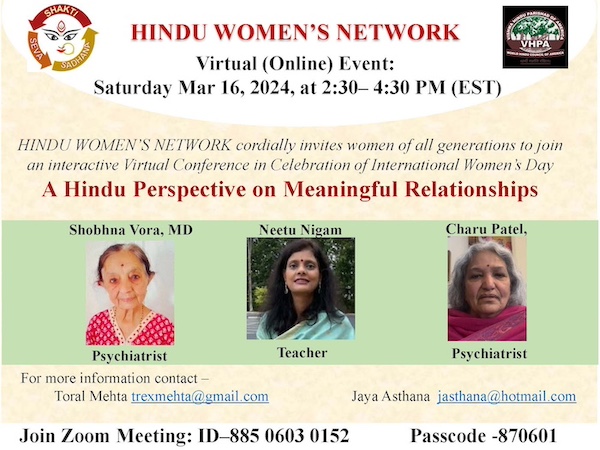 Hindu Women’s Network Seminar - Hindu Perspective On Meaningful Relationships 