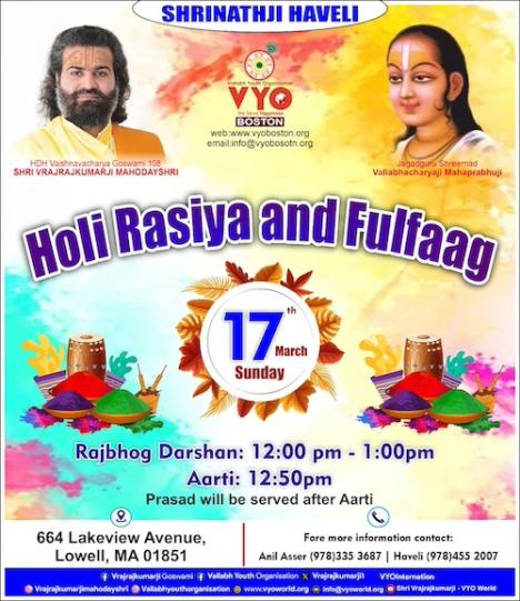 VYO: Holi Rasiya And Fulfaag