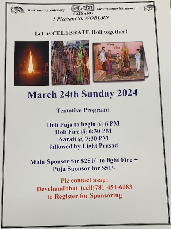 Holi Dhahan Events