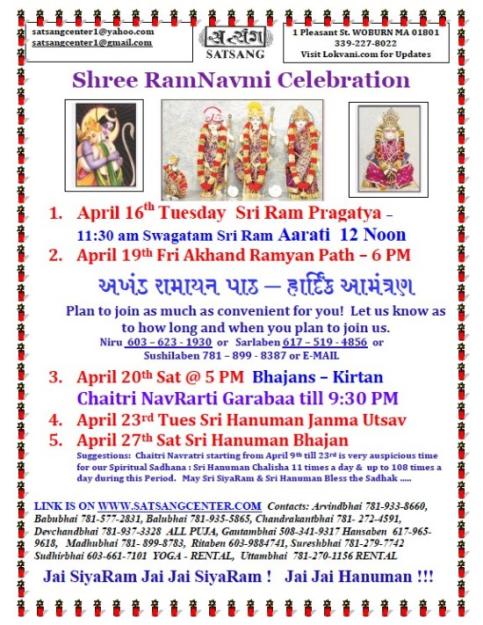 Satsang Center:  Sri Ramnavmi Celebrations