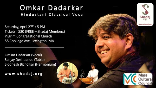 Omkar Dadarkar: Live In Concert